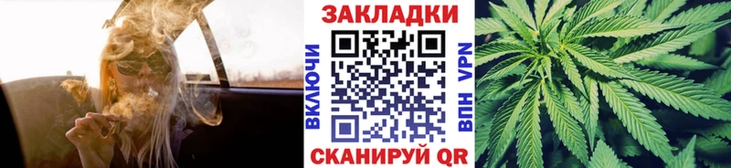 Купить Cocaine Меф ГЕРОИН МАРИХУАНА ГАШИШ АМФ Новозыбков