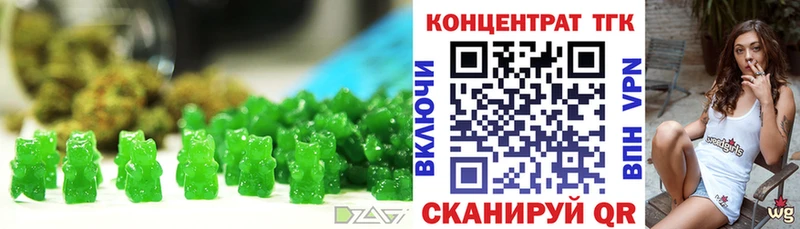 Купить закладки  Новозыбков  Cannafood конопля 