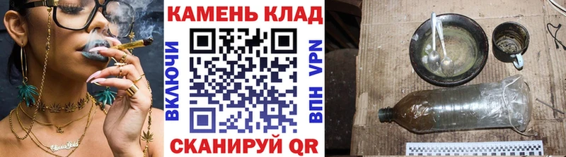 Гашиш VHQ Новозыбков