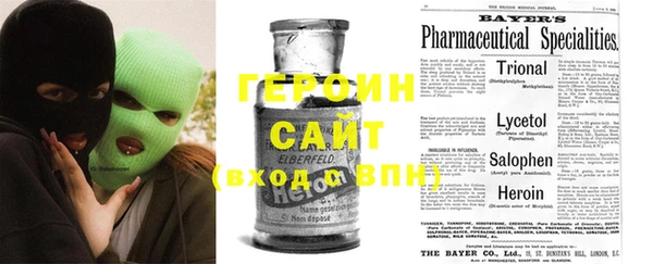 спиды Верхний Тагил