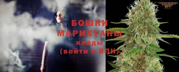 первитин Верхнеуральск