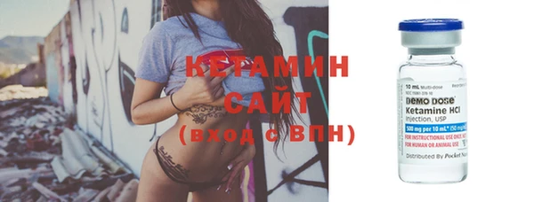 ГАЛЛЮЦИНОГЕННЫЕ ГРИБЫ Верея