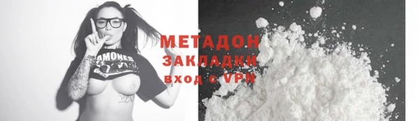 ГАЛЛЮЦИНОГЕННЫЕ ГРИБЫ Верея