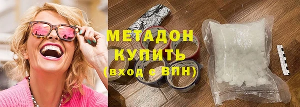 ГАЛЛЮЦИНОГЕННЫЕ ГРИБЫ Верея