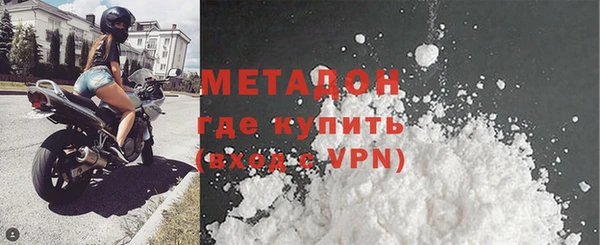 ГАЛЛЮЦИНОГЕННЫЕ ГРИБЫ Верея
