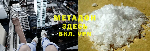 ГАЛЛЮЦИНОГЕННЫЕ ГРИБЫ Верея