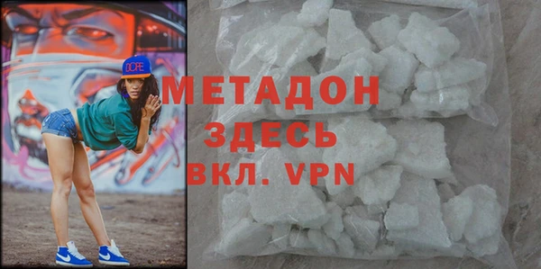 ГАЛЛЮЦИНОГЕННЫЕ ГРИБЫ Верея